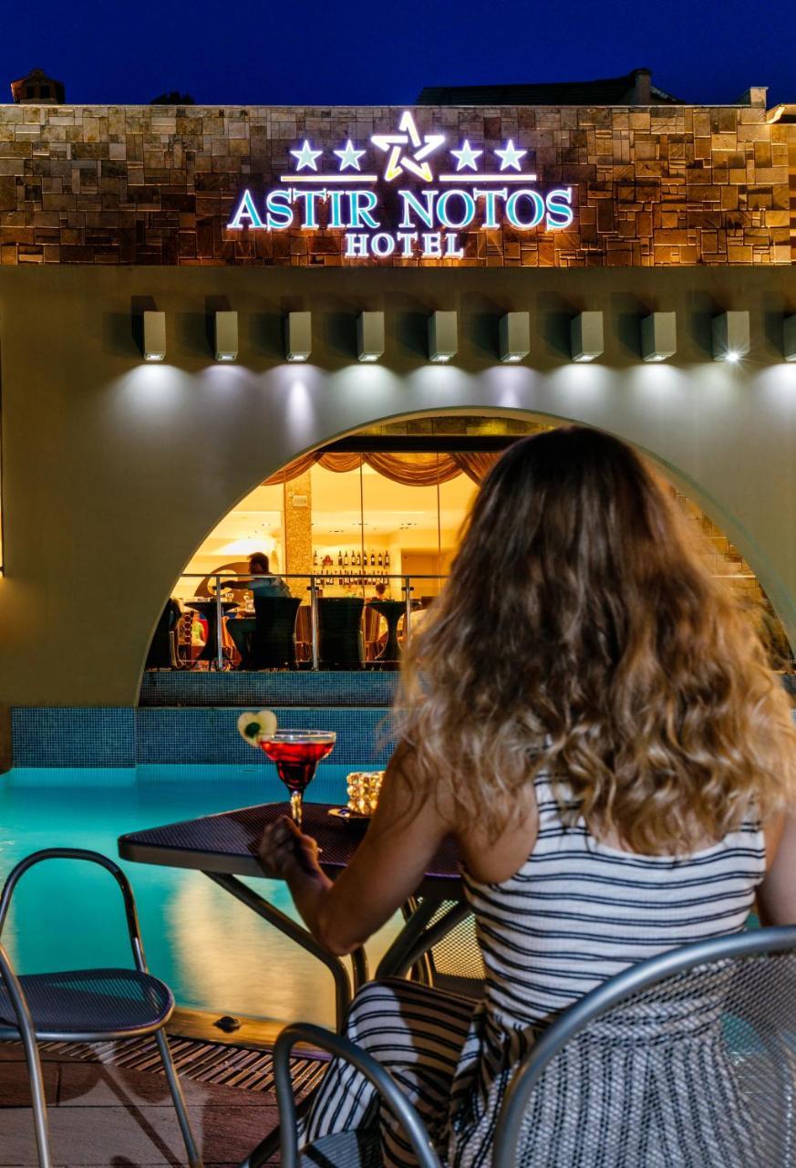 Astir Notos Hotel 4*